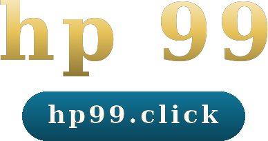 hp 99 logo